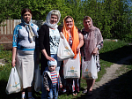 В Острогожске продолжает работу  Гуманитарный центр 