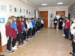 Вручение грамот юным художникам в Острогожске