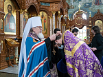 Митрополит Воронежский и Лискинский Сергий, временно управляющий Россошанской епархией, вручил богослужебно-иерархические награды клирикам Воронежской и Россошанской епархий