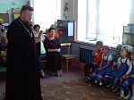 Досуговое занятие в детском саду на православную тему