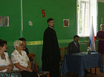 В Павловской школе-интернате №1 прошла линейка к началу учебного года