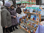 В Острогожске начались мероприятия в рамках Дня православной книги