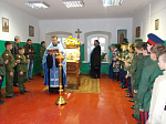 Освящение молитвенной комнаты в казачьем кадетском корпусе