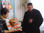 14 марта в России отмечается праздник - День православной книги