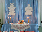Праздник Покрова в Богучарской школе-интернате