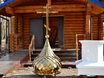 В Нижнем Мамоне была совершена установка купола и креста на новосозданную церковь