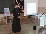 Православный видео-лекторий: «Небесные защитники Отечества: Александр Невский»