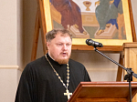 Митрополит Воронежский и Лискинский Сергий возглавил работу Епархиального совета