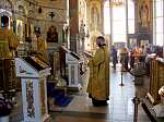 Воскресное архиерейское богослужение в Ильинском соборе
