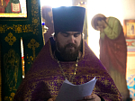 Глава Россошанской епархии вручил духовенству награды к предстоящему празднику Пасхи