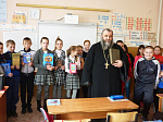 Детям о православной книге