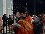 В Острогожском благочинии встретили празник Светлого Христова Воскресения