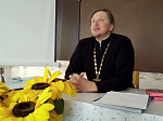 В Духовно-просветительском центре святителя Тихона Задонского состоялась встреча с молодёжью: "Пранки - хорошо это или плохо?"