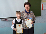 Конкурс среди младших школьников Репьевского района «Первые шаги»