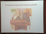 День славянской письменности и культуры в Солдатском