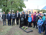 Открытие памятника первому учителю Верхнего Мамона Федору Никитовичу Илларионову