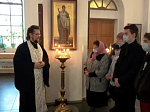 Воспитанники Духовно-просветительского центра посетили Тихоновский соборный храм и приступили к таинству Исповеди
