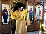 В Белогорском мужском монастыре отпраздновали престольный праздник