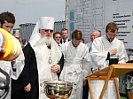 27 мая в Новой Калитве состоялось торжественное освящение животноводческого комплекса