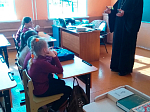 День православной книги в Урывской школе