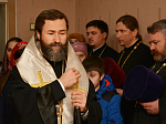 Освящение духовно-просветительского центра в Острогожске