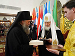 Состоялось наречение архимандрита Дионисия (Шумилина) во епископа Россошанского и Острогожского