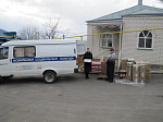 Гуманитарная помощь для Богучарского района