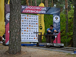 В Павловске состоялось открытие фестиваля бобслея