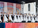 Епископ Россошанский и Острогожский Андрей принял участие в торжествах, посвященных Дню города Воронежа