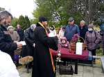 Благочинный совершил поминовение усопших на кладбище поселка Начало