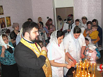 Молебен в Павловском психоневрологическом санатории