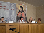 «Православная женщина как хранительница нравственной чистоты в постхристианском  секулярном обществе»