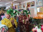 В храме Рождества Пресвятой Богородицы молитвенно встретили День Святой Троицы