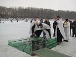 Крещение в Павловске…