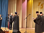 Представители епархии приняли участие в юбилейном торжестве Верхнемамонского казачьего кадетского корпуса