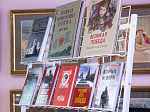 В Россоши прошло мероприятие, приуроченное ко Дню православной книги и 75-летию Великой Победы