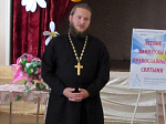 Православный видео-лекторий: «Небесные защитники Отечества: Александр Невский»