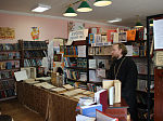 «День православной книги» в районной библиотеке  РДК