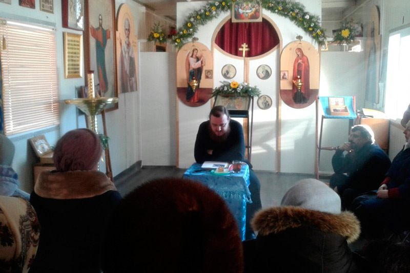 Воскресная школа для взрослых в храме Рождества Богородицы г. Россоши