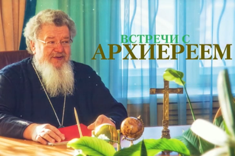 КТ "Воронеж" рассказал телезрителям об архиерейских богослужениях в дни празднования Пасхи
