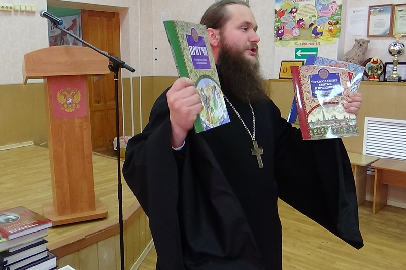 Конференция, посвященной Дню православной книги в Верхнемамонском лицее