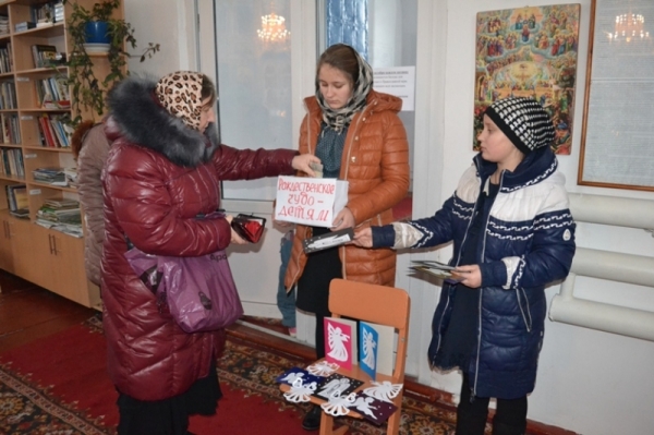В Нижнем Мамоне завершилась благотворительная акция «Рождественское чудо»