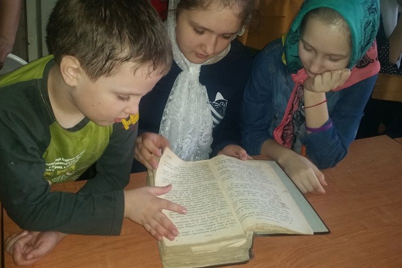 Урок, посвященный Дню Православной книги в Воскресной школе Покровского храма