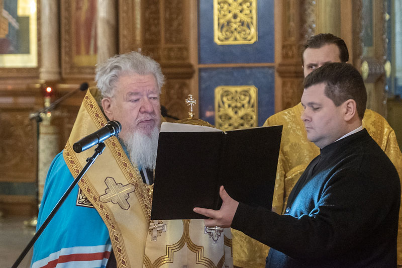 Глава Воронежской митрополии совершил молебен на Новолетие в Благовещенском кафедральном соборе