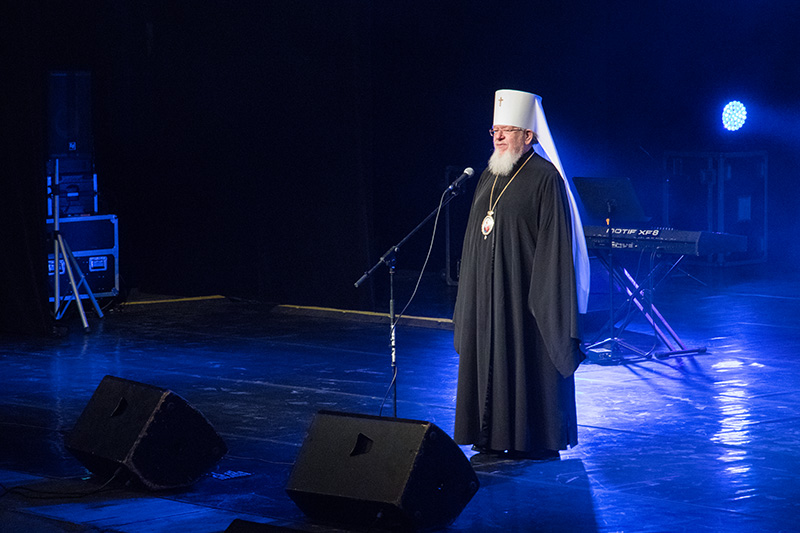 Епископ Россошанский и Острогожский Андрей принял участие в торжественной церемонии награждения победителей телевизионной премии "Лидер года - 2018"