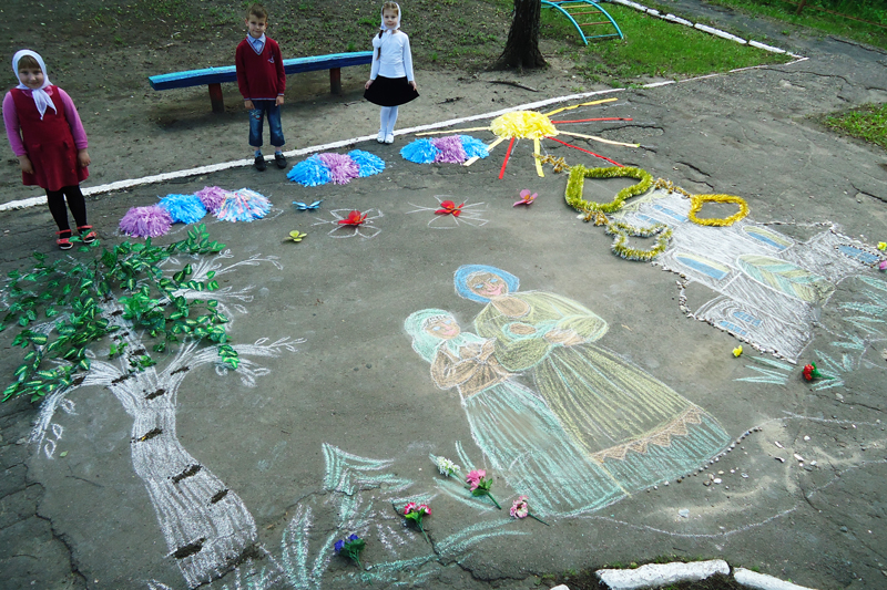 Епархиальный конкурс детских рисунков на асфальте «Мамочка моя».