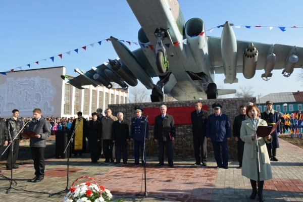 Открытие мемориала самолета СУ-25
