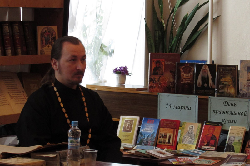 Встреча с творческой интеллигенцией г. Павловска, посвященная Дню православной книги