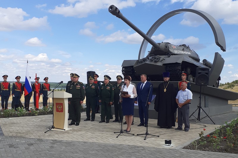 В Острогожском районе прошло торжественное открытие мемориала «Танк ИС-2»