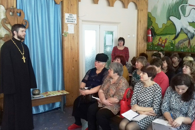 В г. Россошь состоялось заседание методического объединения воспитателей по духовно-нравственному воспитанию дошкольников